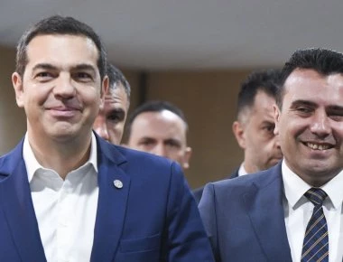 Το «παιχνίδι» του Ζ. Ζάεφ για το τηλεφώνημα στον Αλ. Τσίπρα - Τί θέλει να κερδίσει «στις καθυστερήσεις»; (βίντεο)